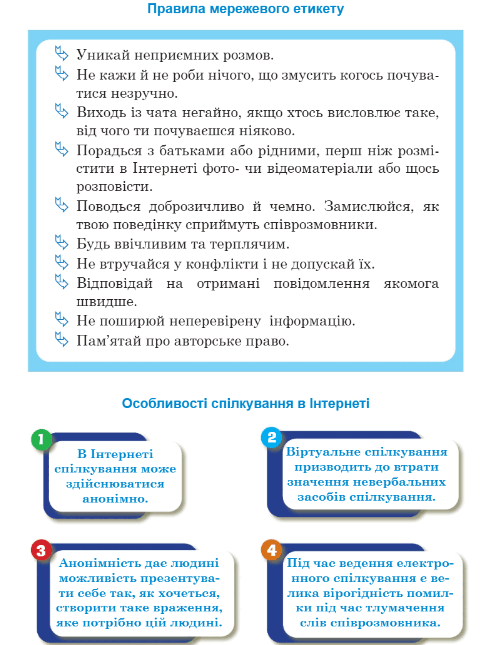 0602vpku-2fdd-538x708.png