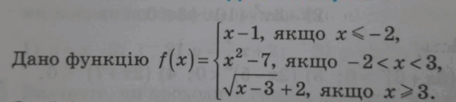 0602vpyk-063d-504x113.png