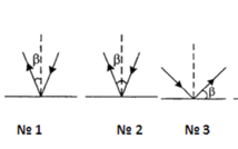 0602vrqz-4967-214x134.png