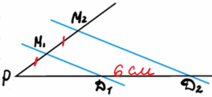 0602vsp4-7a84-304x140.png
