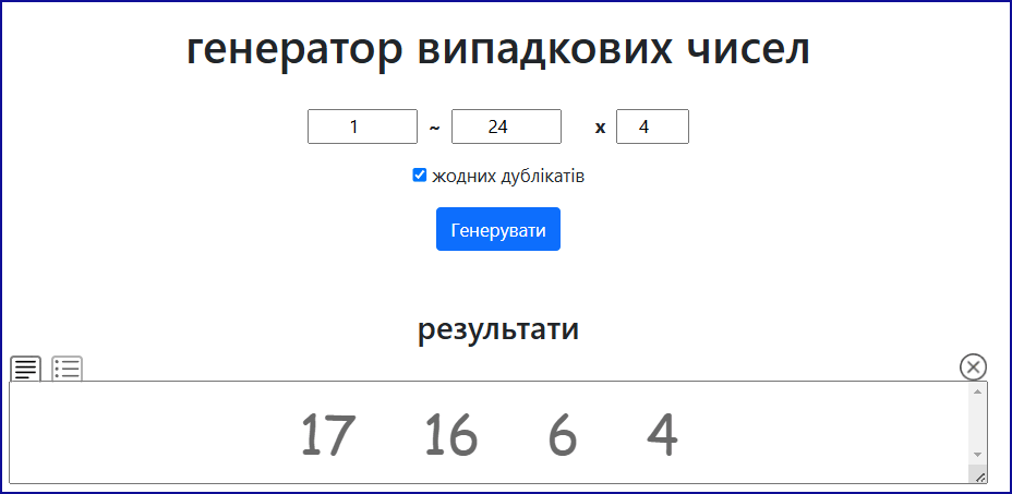 0602vt0t-0e61-928x453.png