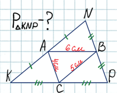 0602vt2d-ca72-239x189.png