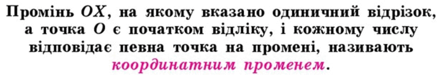 0602vt7e-8ef1-922x156.png
