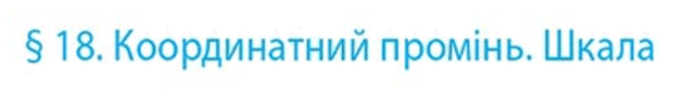 0602vt7l-0db5-641x91.png