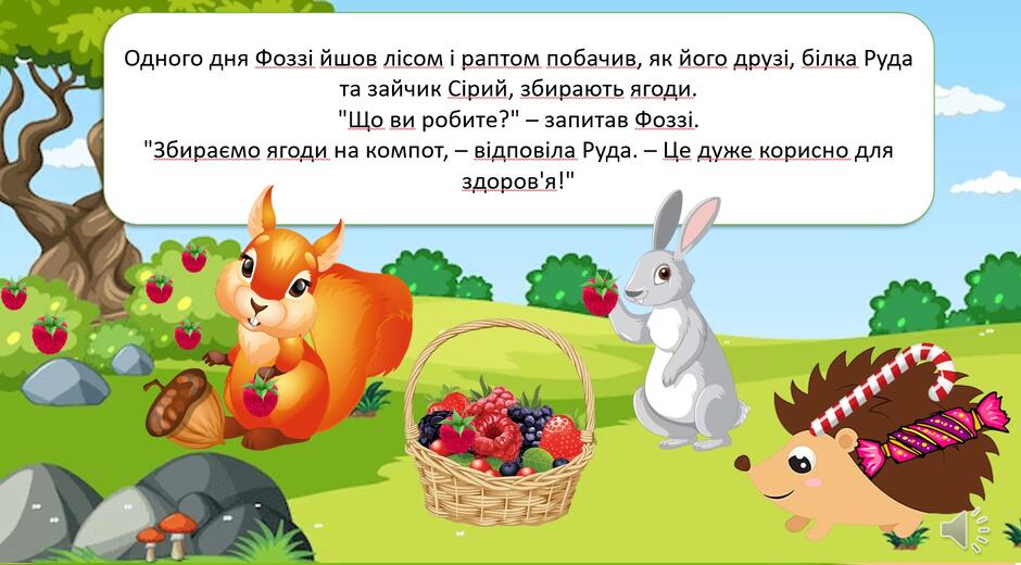 0602vumu-4ee9-940x520.jpg