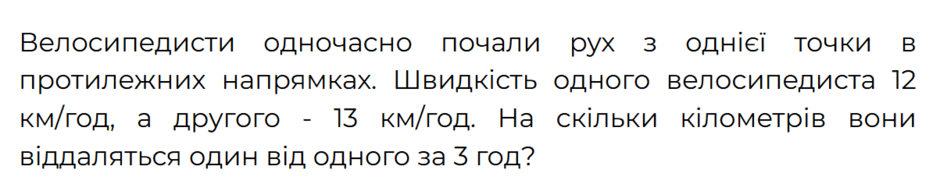 0602vvyo-2bc3-940x191.png