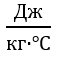 0602vxa1-2d14-62x57.png