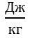 0602vxab-43b8-43x55.png