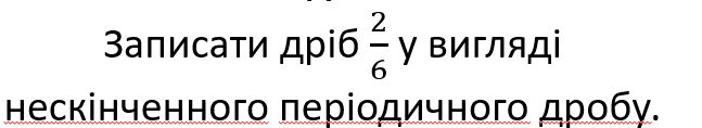 0602vxae-5a6d-647x118.png