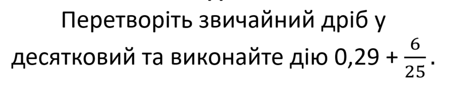 0602vxcb-00fc-940x174.png