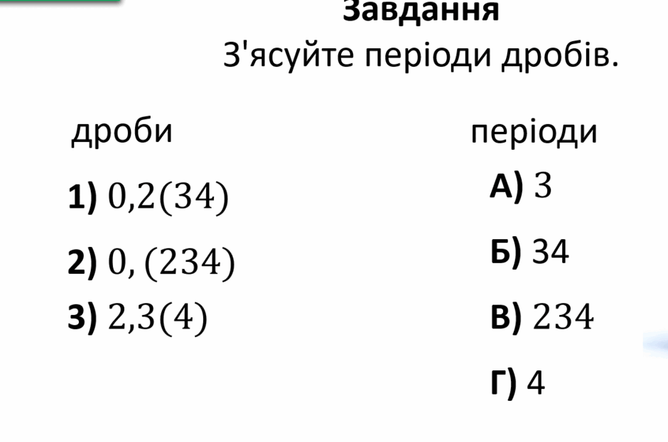 0602vxd2-9967-940x623.png