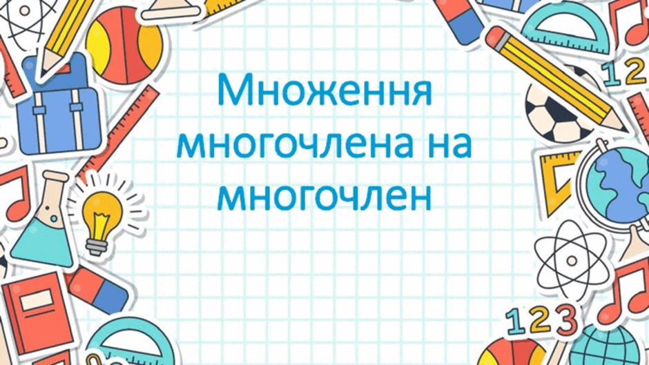 0602vxqp-fd91-940x529.png