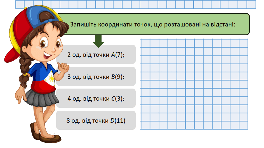 0602vy3d-88d5-897x503.png