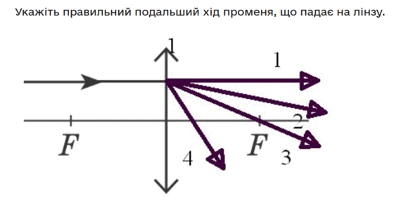 0602vzwj-ebe8-485x238.png