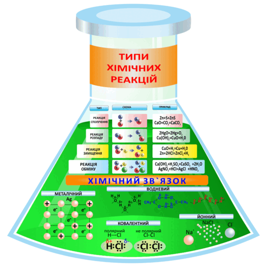 0602w06h-d29c-524x524.png