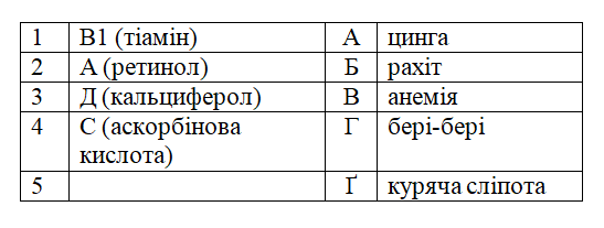 0602w09n-0759-547x207.png