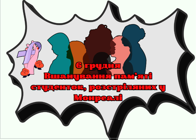 0602w0o0-c90e-832x593.png