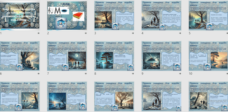 0602w0rf-78be-940x464.png