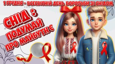 0602w2nf-2906-401x225.jpg