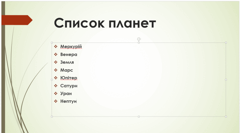 0602w2y5-a30f-800x444.png