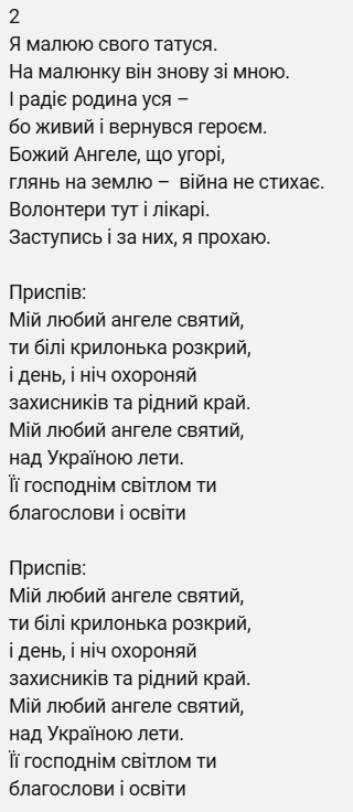 0602w3d7-4e60-320x736.png