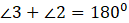 0602w3ku-3c40-129x23.png