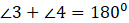 0602w3l1-8d37-129x23.png