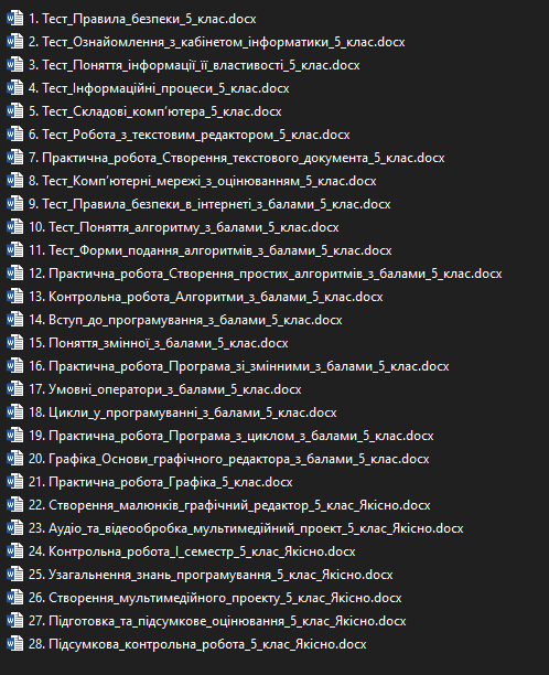 0602w53v-185f-498x612.png