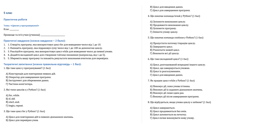 0602w57c-b010-940x434.png