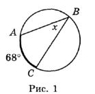 0602w7em-eae0-139x137.png