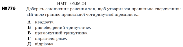 0602w7f8-30ac-633x164.png