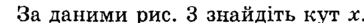 0602w7gr-0a59-364x23.png