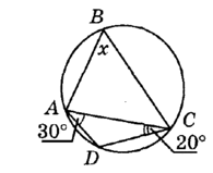0602w7h7-a546-195x159.png