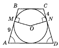0602w7jw-eb00-199x161.png