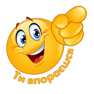 0602w7pr-1dc1-307x307.png