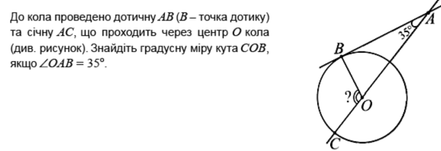 0602w7x3-67de-641x220.png