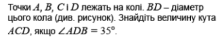 0602w7xr-0438-448x82.png