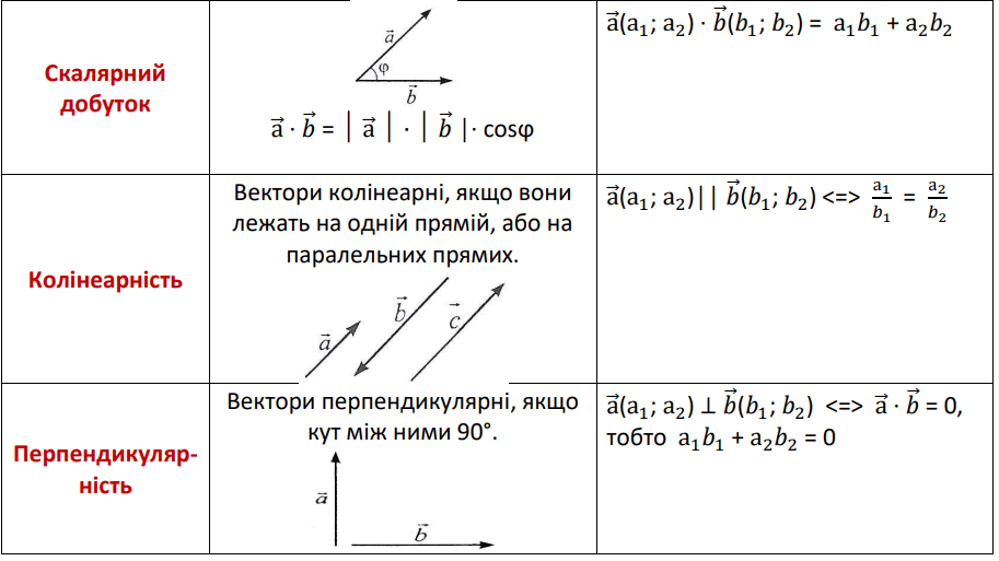 0602w847-a40c-913x513.png