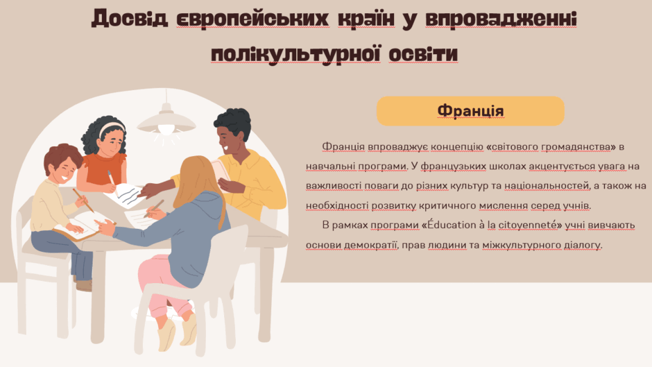 0602w8ce-4be9-940x529.png