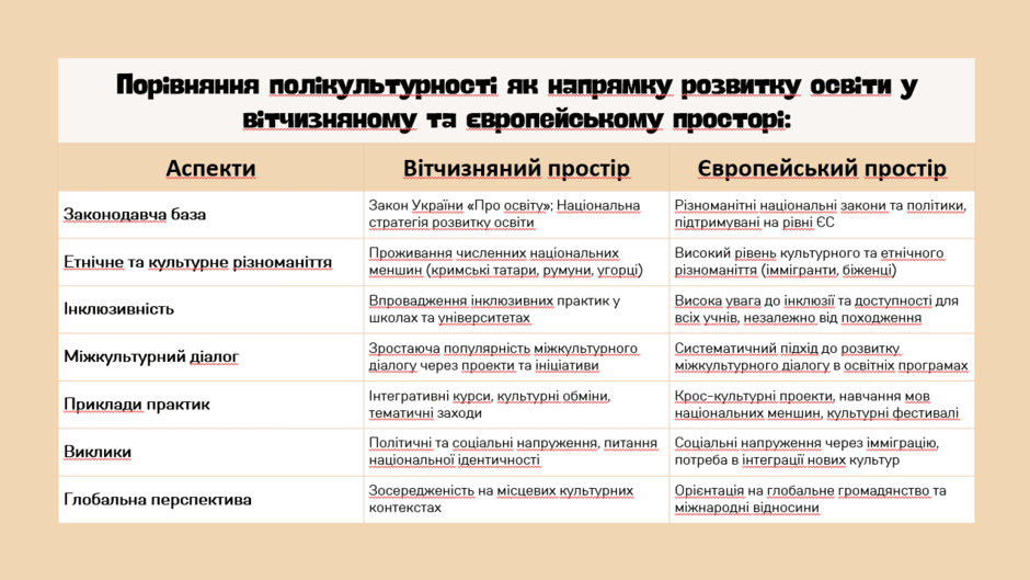 0602w8cj-9cfe-940x529.png