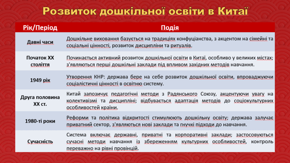 0602w8du-1cc4-940x529.png