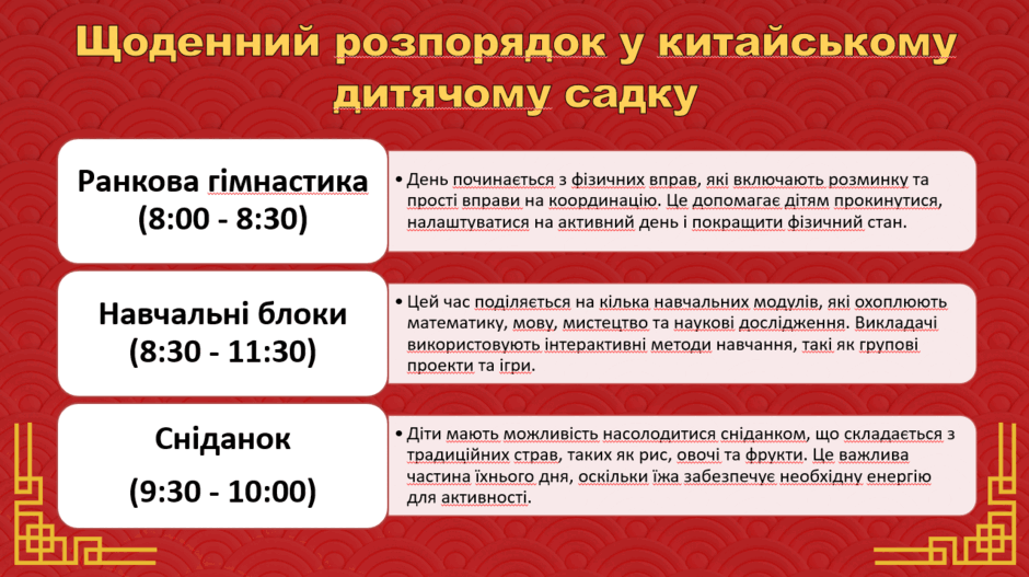 0602w8dy-8806-940x527.png