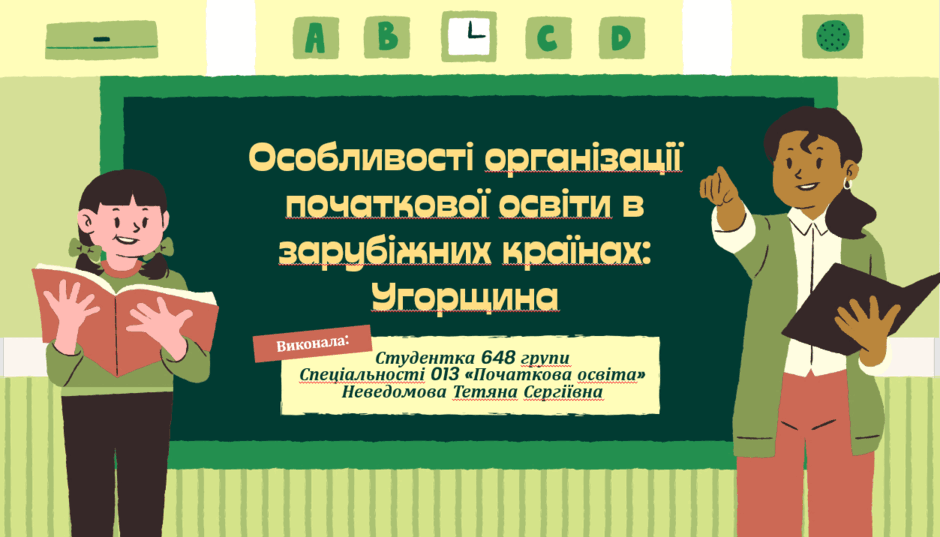 0602w8en-4102-940x537.png