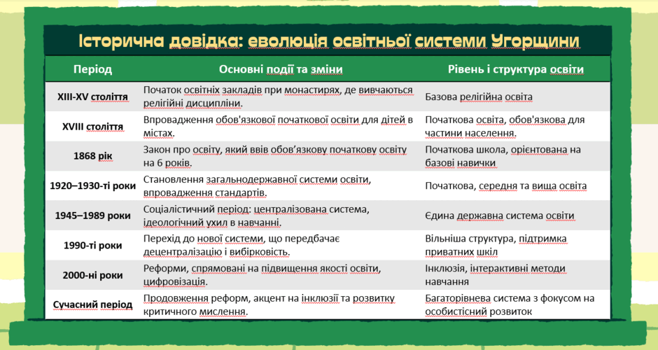 0602w8es-5b8d-940x500.png