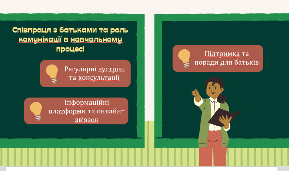 0602w8f0-e664-940x558.png