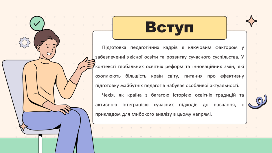 0602w8g4-4ea4-940x529.png