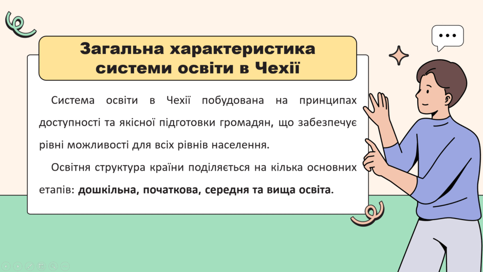 0602w8ga-d71c-940x529.png