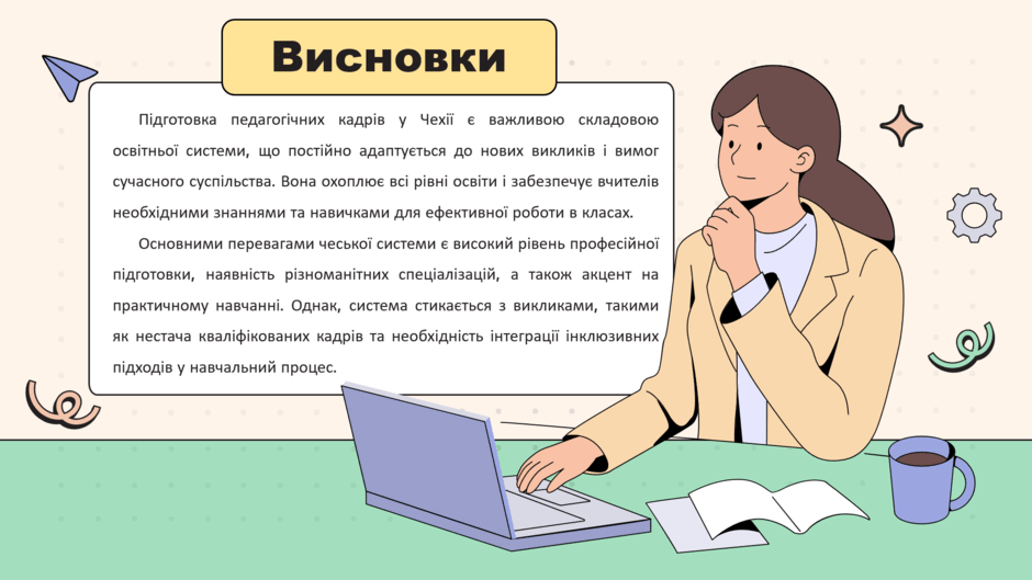 0602w8hx-cb41-940x529.png