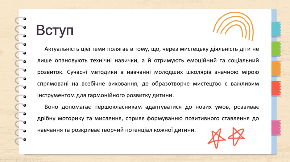 0602w8k1-d689-940x526.png