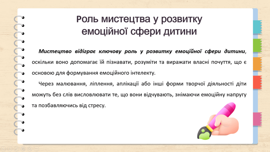 0602w8k6-78f7-940x529.png